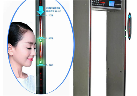 液晶型金屬安檢門在應(yīng)用中，都有哪些功能展示